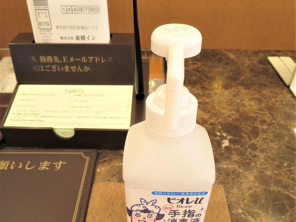 Toyoko Inn Aomori Ekimae Extérieur photo