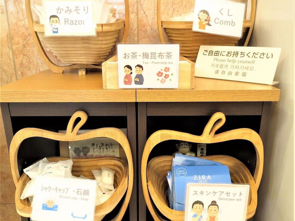 Toyoko Inn Aomori Ekimae Extérieur photo