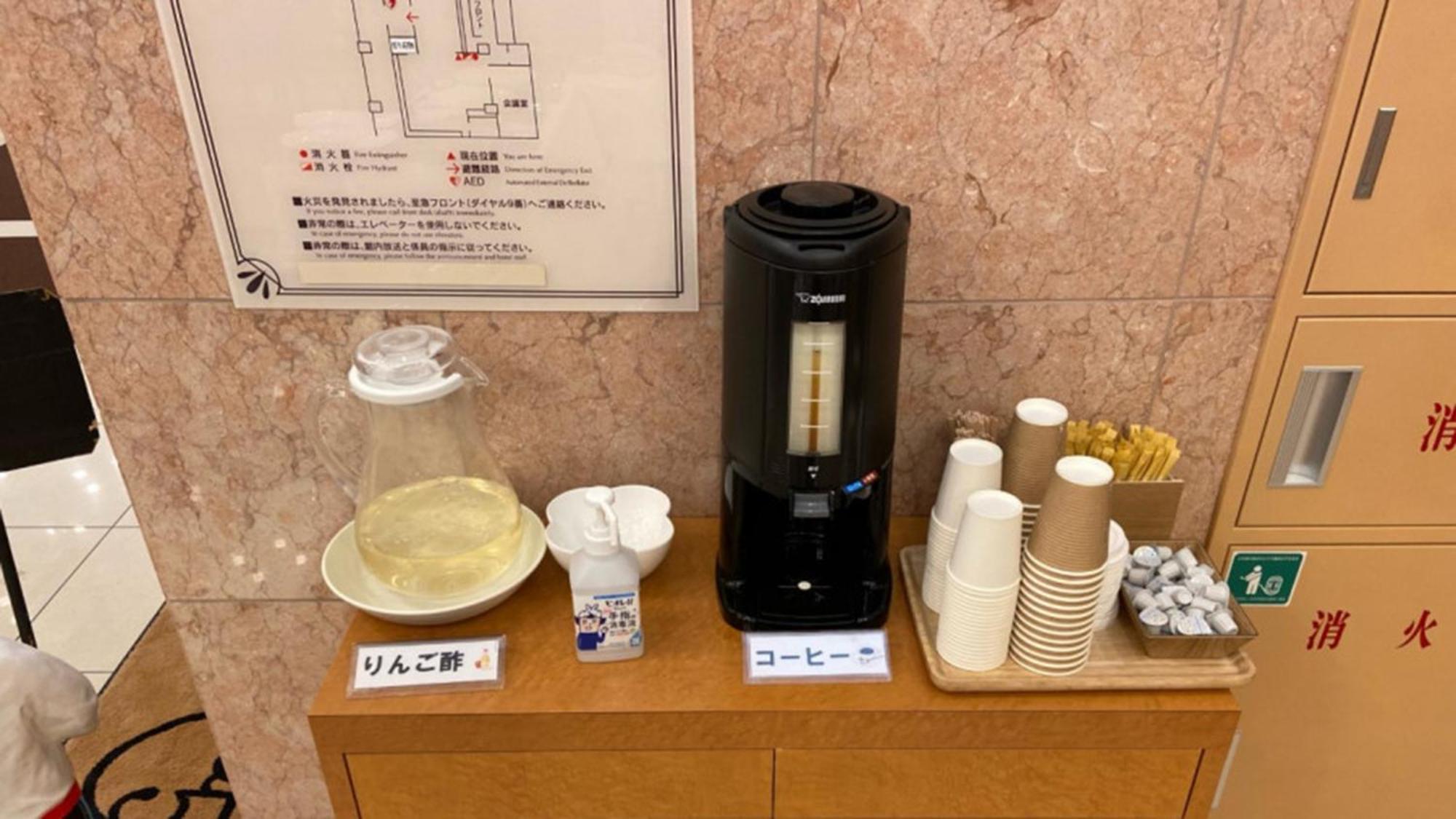 Toyoko Inn Aomori Ekimae Extérieur photo