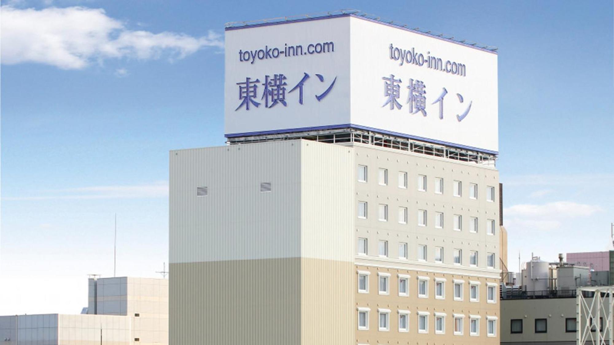 Toyoko Inn Aomori Ekimae Extérieur photo
